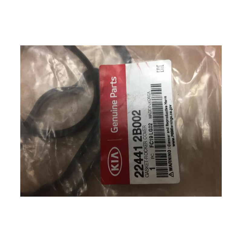 Cache culbuteur HYUNDAI  d’occasion