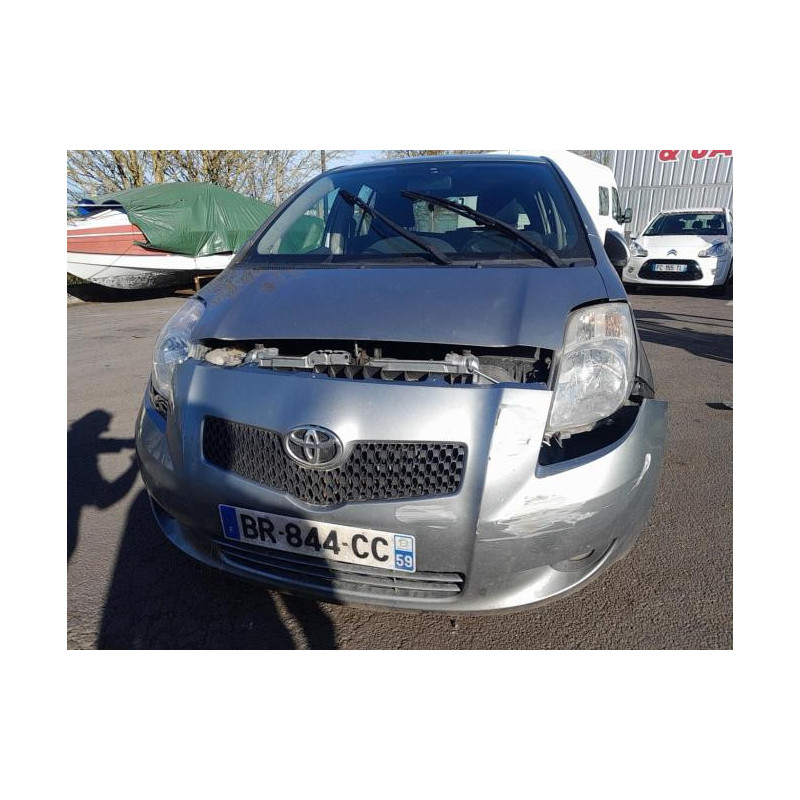 Serrure de coffre TOYOTA YARIS 2 PHASE 1 d’occasion