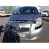 Serrure de coffre TOYOTA YARIS 2 PHASE 1 d’occasion
