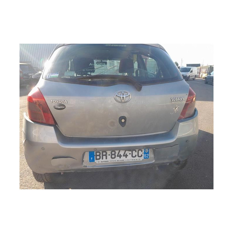 Serrure de coffre TOYOTA YARIS 2 PHASE 1 d’occasion