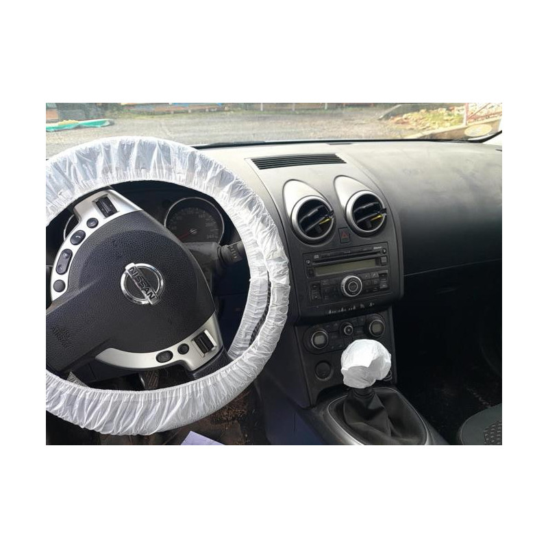 Serrure de coffre NISSAN QASHQAI 1 PHASE 1 d’occasion