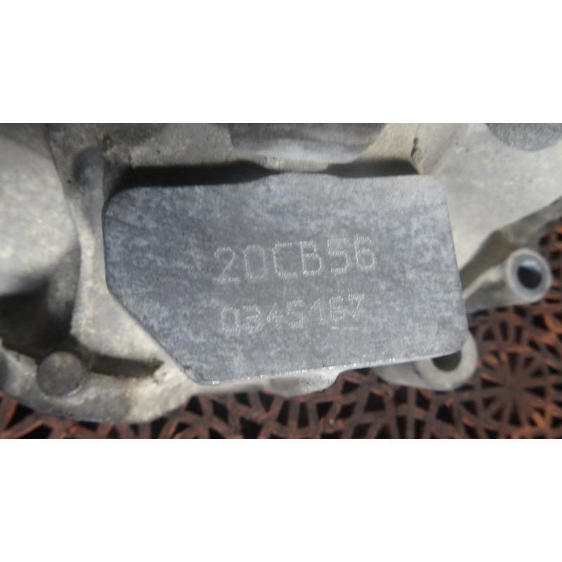 Boite de vitesses PEUGEOT 106 PHASE 1 d’occasion
