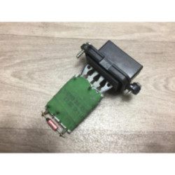 Resistance chauffage FORD KA 2 PHASE 2 d’occasion