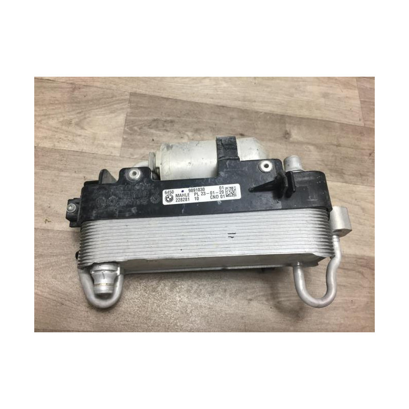 Condenseur de clim BMW SERIE 5 G30/F90 PHASE 2 d’occasion