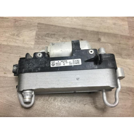 Condenseur de clim BMW SERIE 5 G30/F90 PHASE 2 d’occasion
