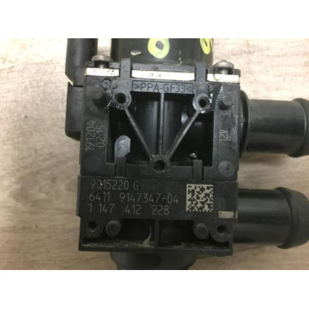 Boitier eau BMW SERIE 5 G30/F90 PHASE 2 d’occasion