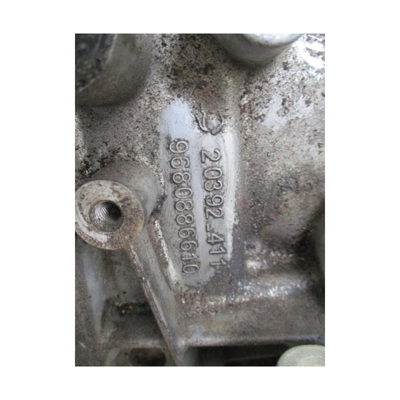 Boite de vitesses CITROEN C3 PICASSO PHASE 1 d’occasion