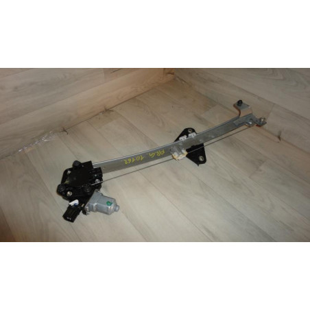 Leve vitre electrique arriere gauche HONDA CIVIC 8 PHASE 1 d’occasion