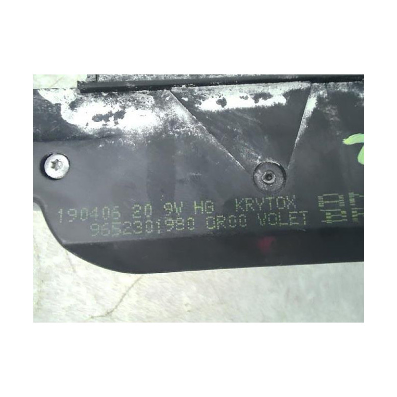 Serrure de hayon PEUGEOT 206 PHASE 2 BREAK d’occasion