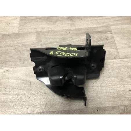 Serrure de hayon CITROEN C4 PICASSO 1 d’occasion