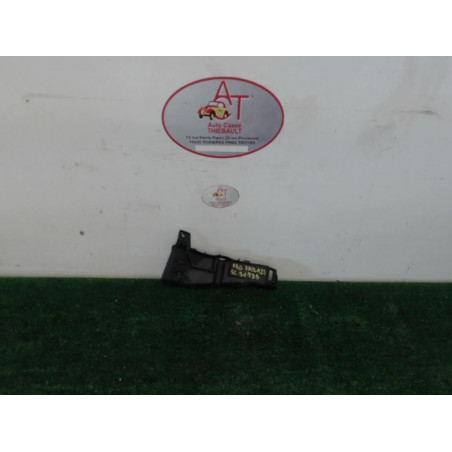 Support de pare chocs arriere SEAT IBIZA IV SC d’occasion