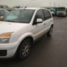 Serrure de capot FORD FUSION PHASE 2 d’occasion