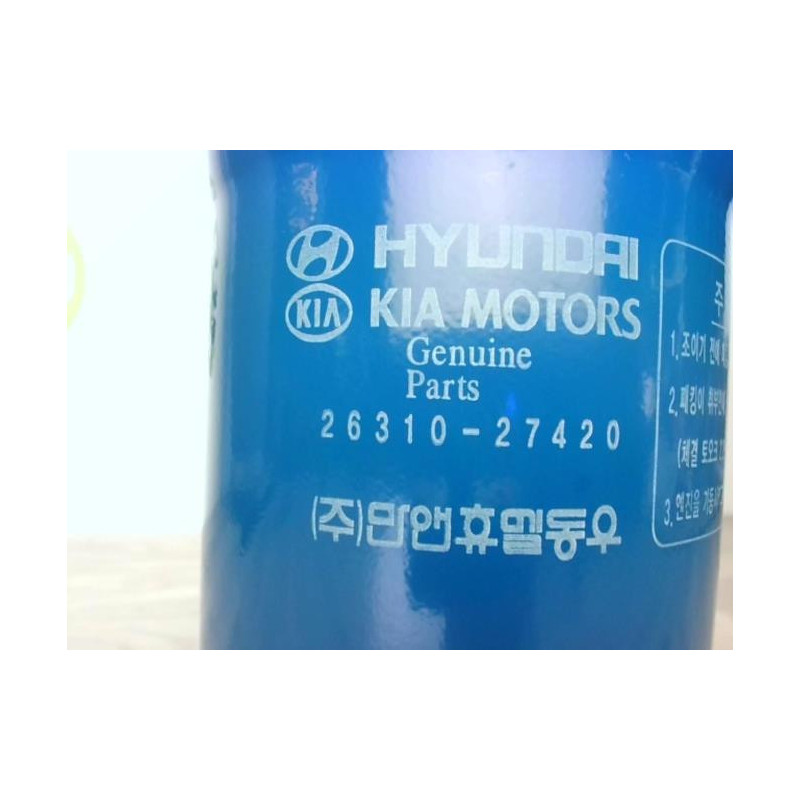 Filtre a huile KIA  d’occasion