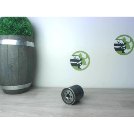 Filtre a huile LAND ROVER DISCOVERY 1 PHASE 2 d’occasion