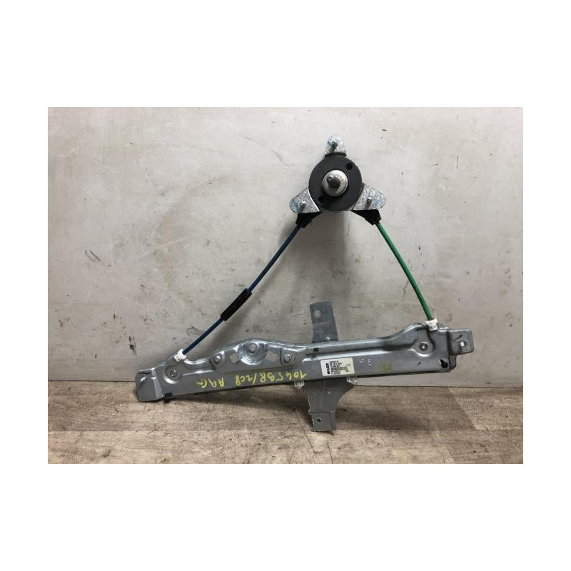 Leve vitre mecanique arriere gauche PEUGEOT 208 1 PHASE 2 d’occasion