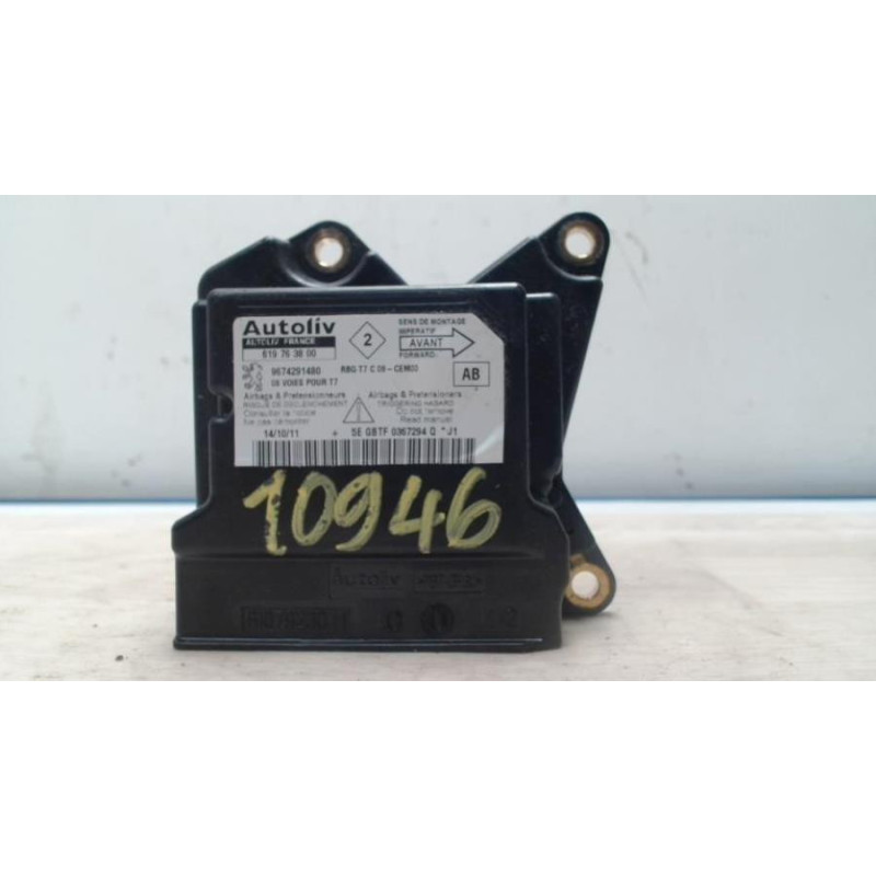 Boitier air bag PEUGEOT 308 1 PHASE 2 d’occasion