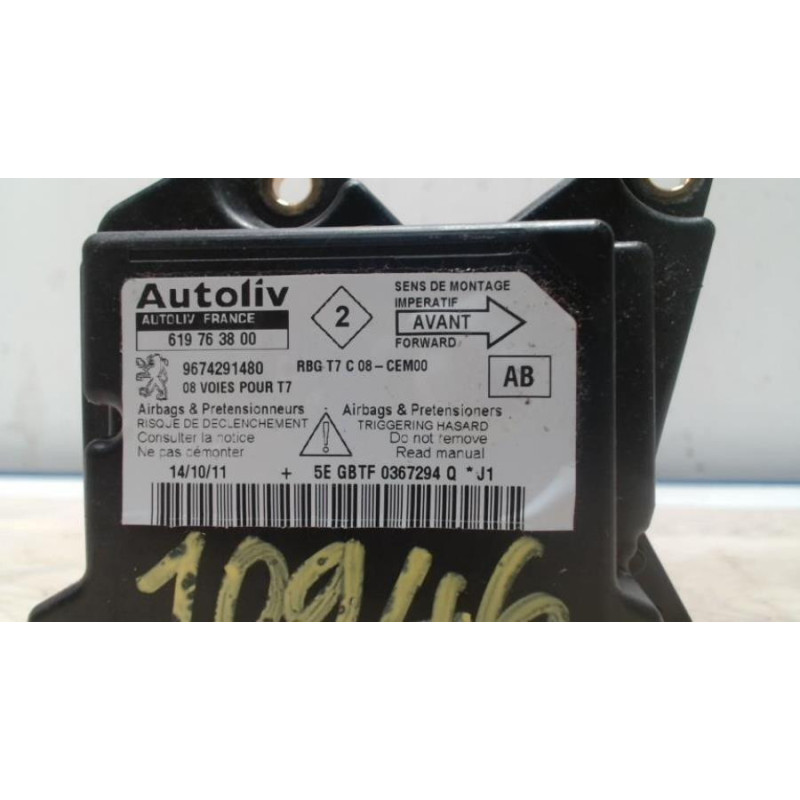 Boitier air bag PEUGEOT 308 1 PHASE 2 d’occasion