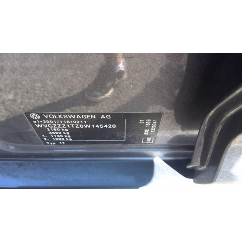 Cache moteur  VOLKSWAGEN TOURAN 1 PHASE 1 d’occasion