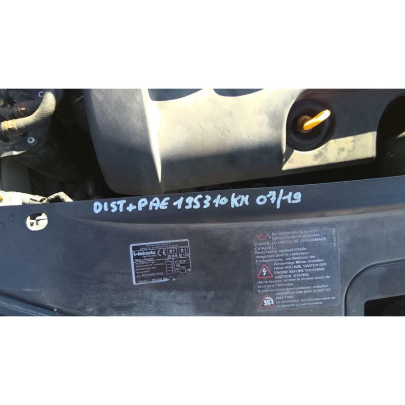 Cache moteur  VOLKSWAGEN TOURAN 1 PHASE 1 d’occasion