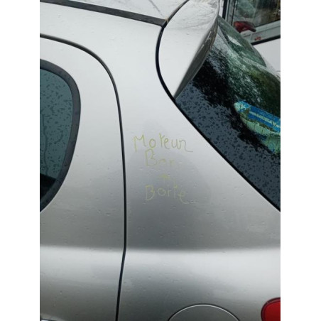 Serrure de capot PEUGEOT 207 PHASE 1 d’occasion