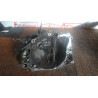 Boite de vitesses CITROEN XANTIA PHASE 2 d’occasion