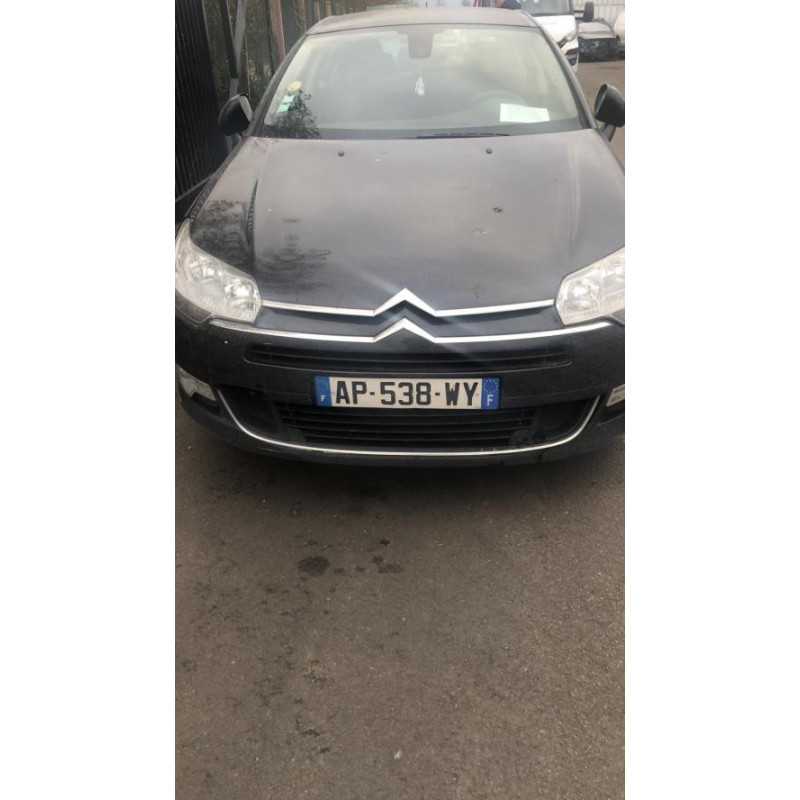 Serrure de coffre CITROEN C5 2 d’occasion