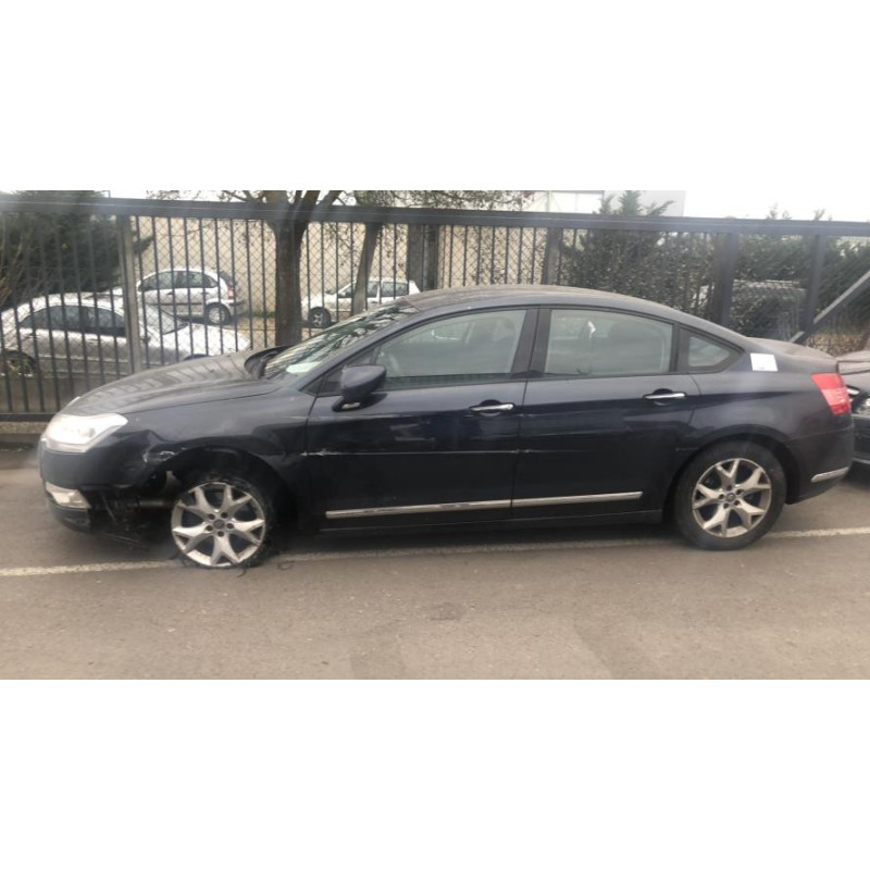 Serrure de coffre CITROEN C5 2 d’occasion