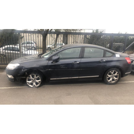 Serrure de coffre CITROEN C5 2 d’occasion