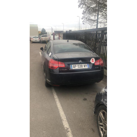 Serrure de coffre CITROEN C5 2 d’occasion