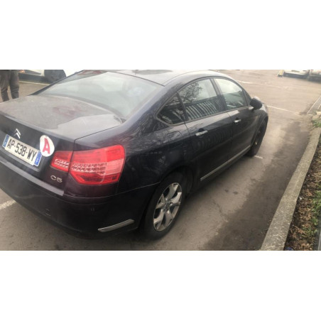 Serrure de coffre CITROEN C5 2 d’occasion