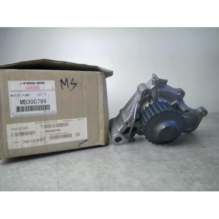 Pompe à eau MITSUBISHI LANCER 3 d’occasion