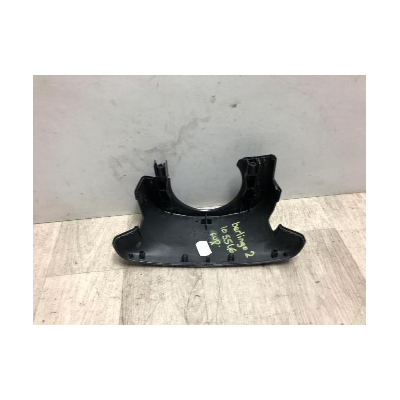 Coquille volant CITROEN BERLINGO 2 PHASE 3 d’occasion
