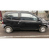 Optique avant principal gauche (feux)(phare) RENAULT TWINGO 1 PHASE 1 d’occasion