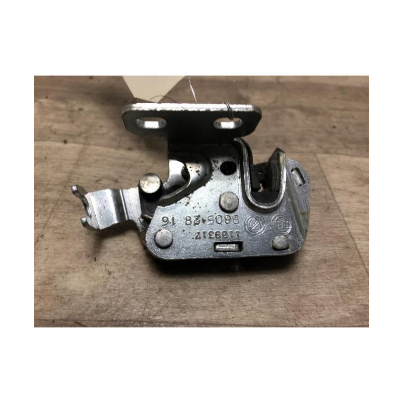 Serrure de porte de coffre droite FIAT FIORINO 3 PHASE 2 d’occasion
