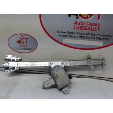 Leve vitre electrique avant droit MITSUBISHI PAJERO d’occasion