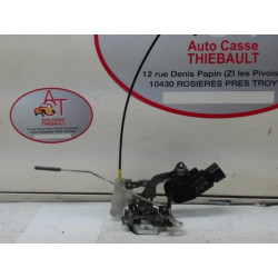 Serrure avant droit PEUGEOT 107 PHASE 1 d’occasion