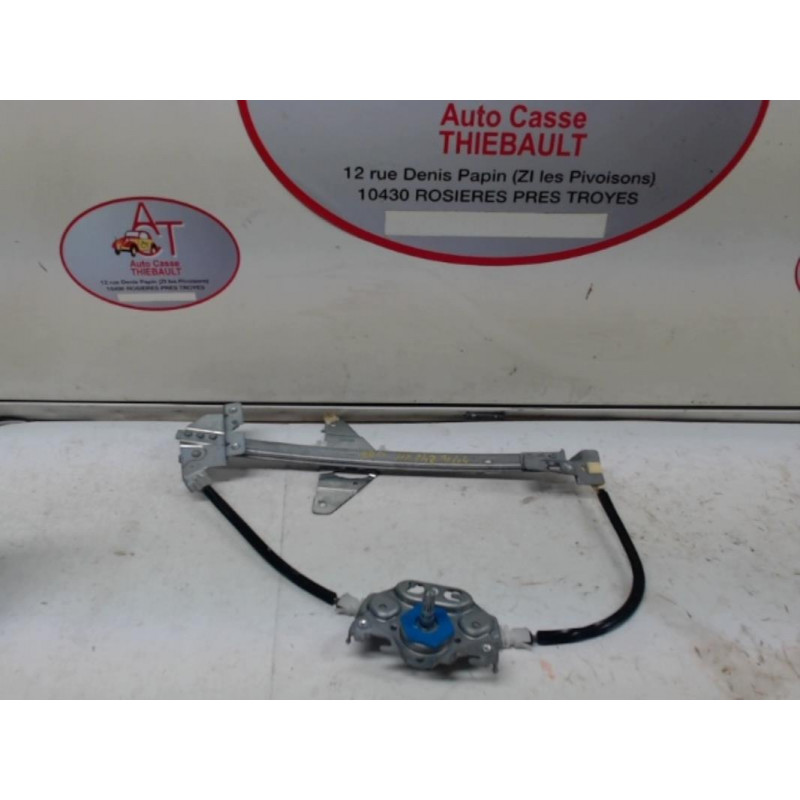 Leve vitre mecanique arriere droit PEUGEOT 307 PHASE 2 d’occasion
