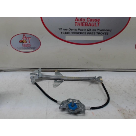 Leve vitre mecanique arriere droit PEUGEOT 307 PHASE 2 d’occasion