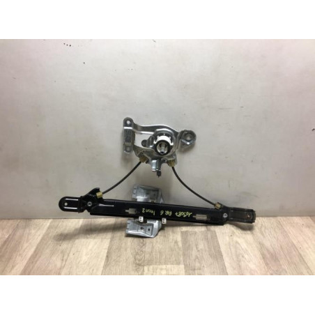 Leve vitre mecanique arriere gauche SEAT LEON 2 PHASE 1 d’occasion