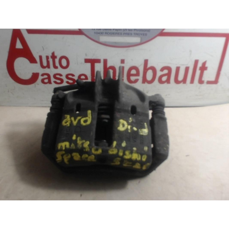 Etrier avant droit (freinage) MITSUBISHI  d’occasion