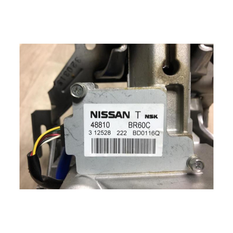 Colonne de direction NISSAN QASHQAI 1 PHASE 2 d’occasion