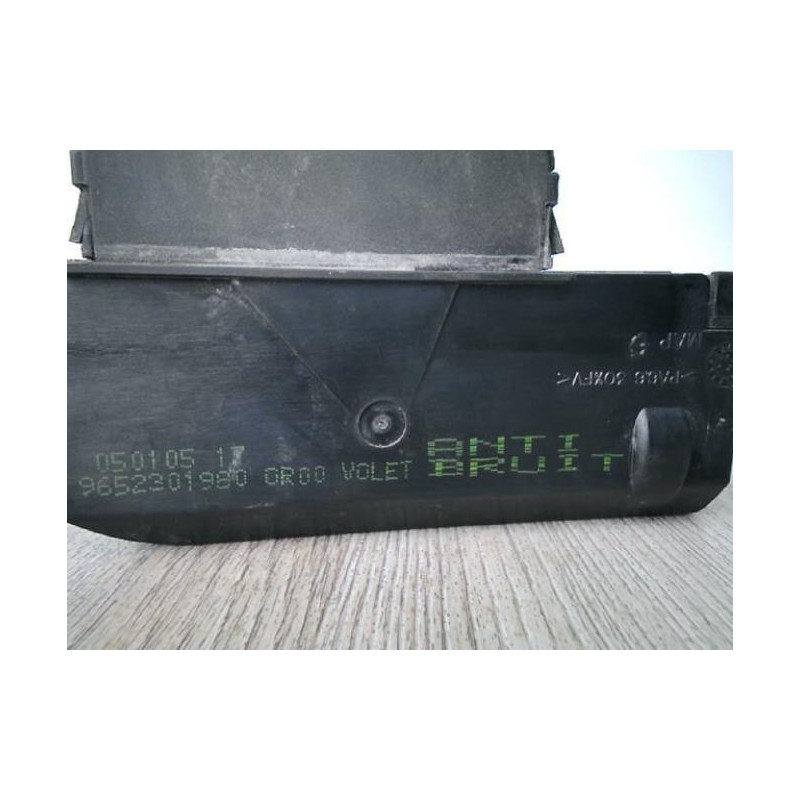 Serrure de hayon PEUGEOT 307 PHASE 1 BREAK d’occasion