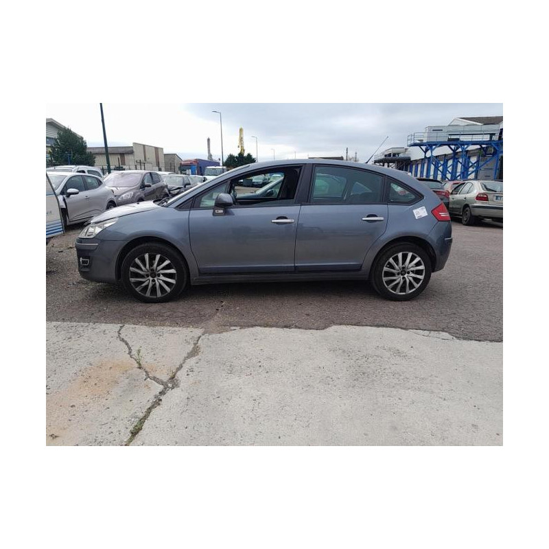 Boitier BSI CITROEN C4 1 PHASE 1 d’occasion