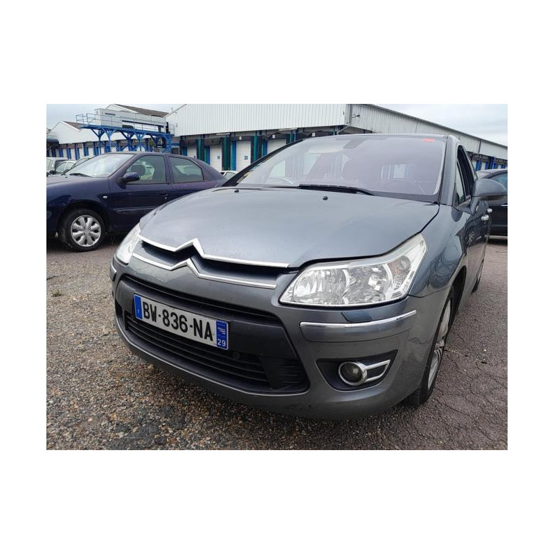 Boitier BSI CITROEN C4 1 PHASE 1 d’occasion