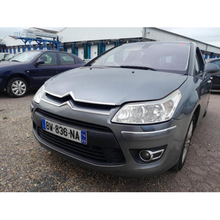 Boitier BSI CITROEN C4 1 PHASE 1 d’occasion