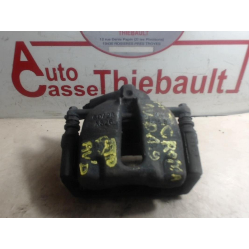 Etrier avant droit (freinage) FIAT CROMA d’occasion