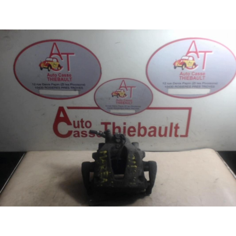 Etrier avant droit (freinage) FIAT MAREA d’occasion