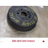 Tambour arriere TOYOTA  d’occasion