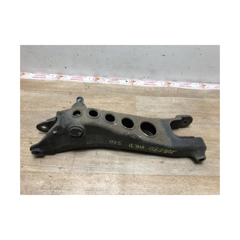 Bras de suspension arriere droit VOLVO  d’occasion