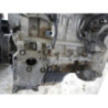 Moteur CITROEN NEMO d’occasion